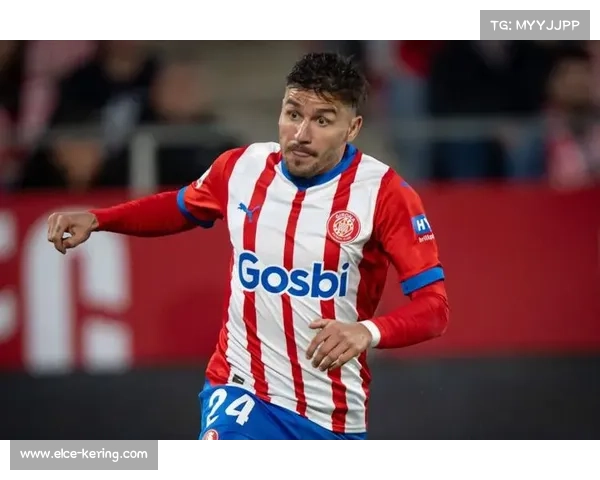 赫罗纳公平竞争范例,中小球队潜力可期